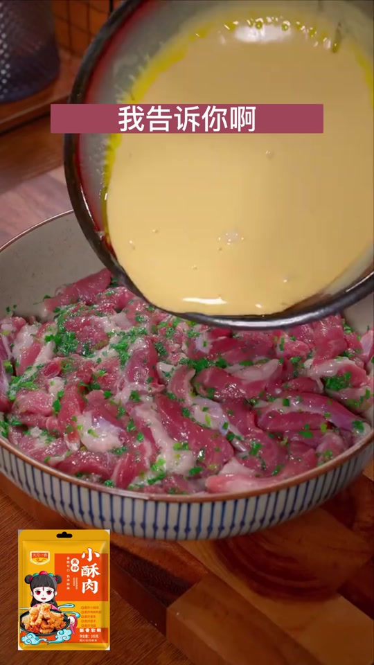 53c876f3d82b4e30ab846ea855605f64_1701666778?from=876277922&x-expires=2017519200&x-signature=%2BnkTTiInvBEY7llCY6d77%2FEmX9A%3D