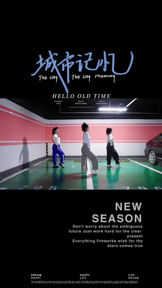 547cc9275131479fa34bf0aec8811a73_1699541749?from=876277922&x-expires=2016054000&x-signature=r%2FGh2KHy1sVNqM38cQIrOUberks%3D