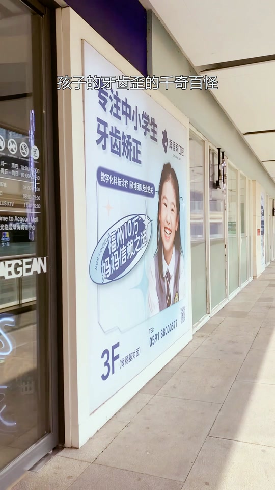 575c91afb741438fb8e9c3315d5542b8_1699707995?from=876277922&x-expires=2015938800&x-signature=0qtCxm8rQFO3pZrM3jiTARBZ%2BLk%3D