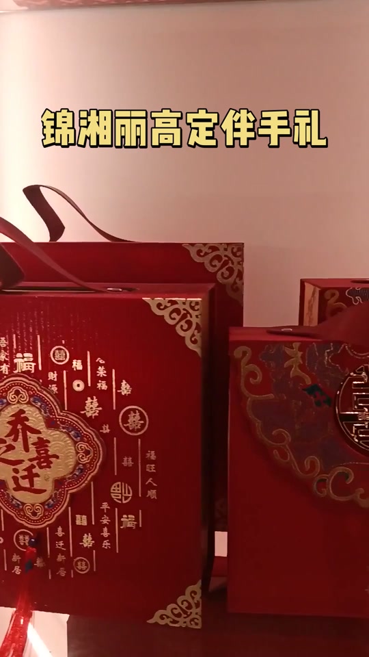 583fcd7a288b4724a6391d8a989bca4c_1701724568?from=876277922&x-expires=2017490400&x-signature=pwK0sUcpskfI8sdO2%2BJsXc3Sk6o%3D