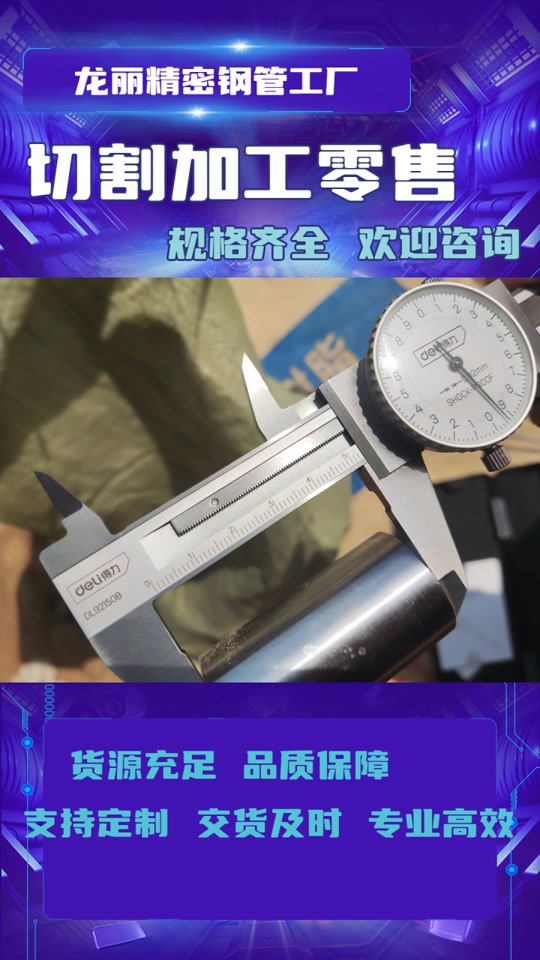 589b3c89d3b54db980e1f681967197f9_1698733107?from=876277922&x-expires=2015532000&x-signature=wSrCsX%2FNF4gRBiQ%2BQ4rp1V%2FeXzk%3D