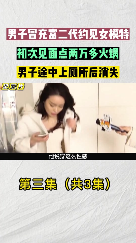 59088c91b03e465c86cc99acdffc6658_1697866600?from=876277922&x-expires=2015251200&x-signature=kqbR1X9E9hWM68odSJo9nQpwTNY%3D