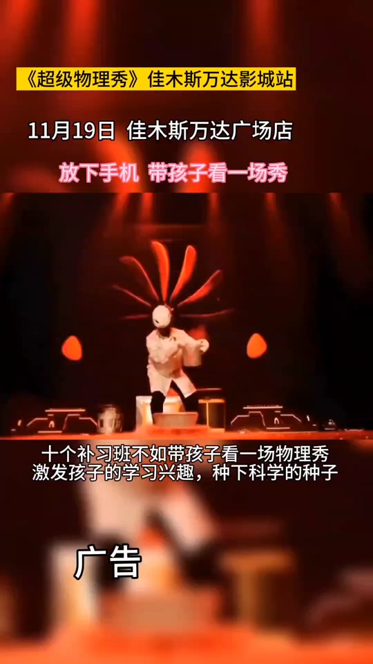59d984dc0b424e9688c45e14bec830f6_1699609064?from=876277922&x-expires=2015618400&x-signature=%2FPliGjKfcdUisWgdjuH7nLFzD1Q%3D