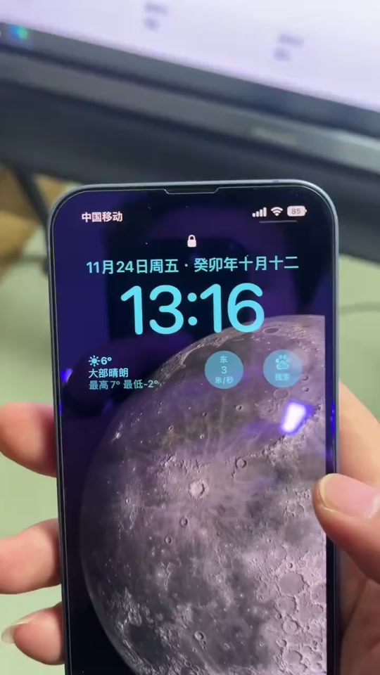 5e874a66b7f34cb8a185d5de08d2d59f_1701372115?from=876277922&x-expires=2017573200&x-signature=x8%2BoLtHSsCs9aJGf0ztH6aFtPOY%3D