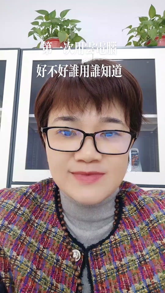 6184cde2aac444a4b920a54a9cc167e0_1702011514?from=876277922&x-expires=2017389600&x-signature=w4KX92p2BQmxWvQMtkYXhEE2W%2Bw%3D