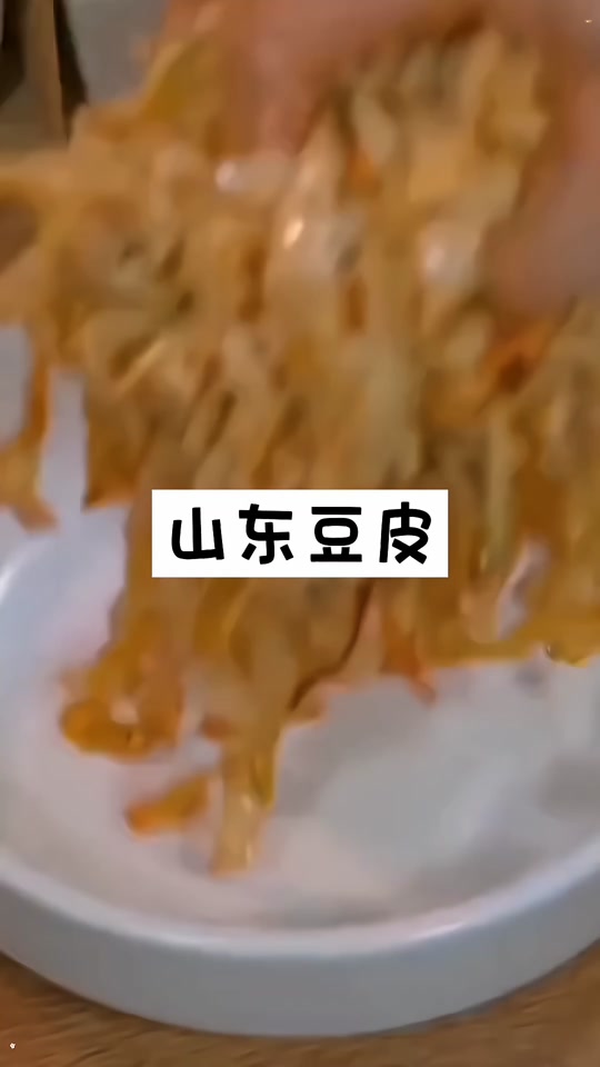 6336e6a596a84c13b886c24e634116d0_1701378647?from=876277922&x-expires=2016928800&x-signature=pow3wvwJss0kYh9fHYJUn8fjVOQ%3D