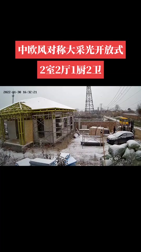 64166575363c43999d072d067b3c189b_1701440467?from=876277922&x-expires=2017454400&x-signature=G5yyJXD71LKmhEXG6b7VVuMXNPA%3D