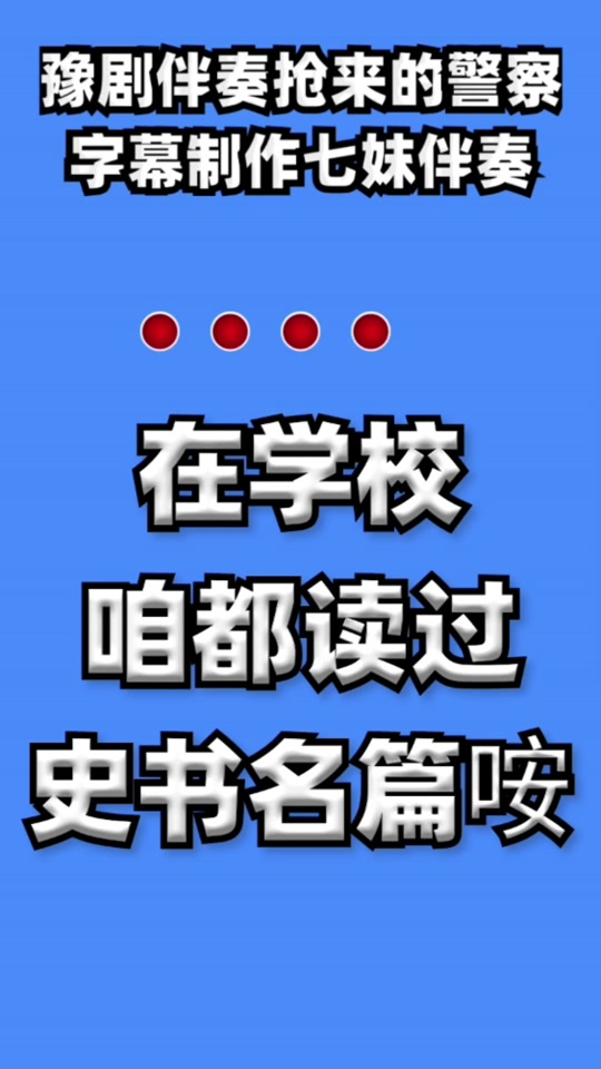 6475d8c001ba4f8d9155127c5704c997_1701836611?from=876277922&x-expires=2017195200&x-signature=6L5TRFvLbdLzIv0UItnRmCG1oec%3D