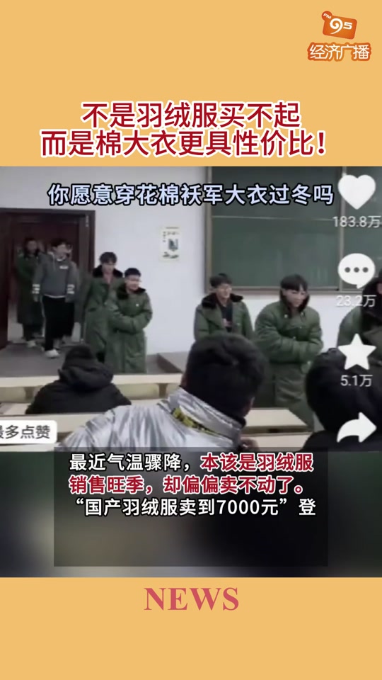 6cb1fb5c105148f08228f561e522fccf_1701088980?from=876277922&x-expires=2017303200&x-signature=IYRi4Mgql72R9aF6yWfmwGSVyzE%3D