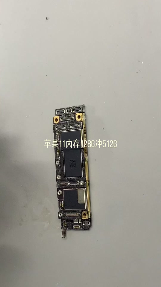 6cb68d0f6cc44f8d901467117f4a3a32_1701451784?from=876277922&x-expires=2017137600&x-signature=o%2F5VVm0rlI5kwafft3PCeZo55aE%3D