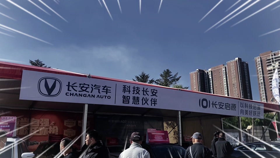 700eb67704cc431297b573397e25c32d_1697861655?from=876277922&x-expires=2015301600&x-signature=9%2FAzpMwIbunIq1qEvmFqje%2BV4ss%3D