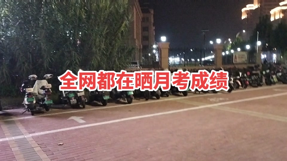 70511255b7be46aebc826040d869e805_1697277655?from=876277922&x-expires=2017562400&x-signature=6aOQ5XNVu1gM25pzbQJqmEBsCfc%3D