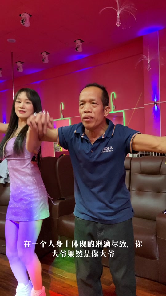 714c25cd0afb4335978844ad970cae50_1699995781?from=876277922&x-expires=2017544400&x-signature=lzSW11DQlF2kkl6D8gBuZewACRU%3D