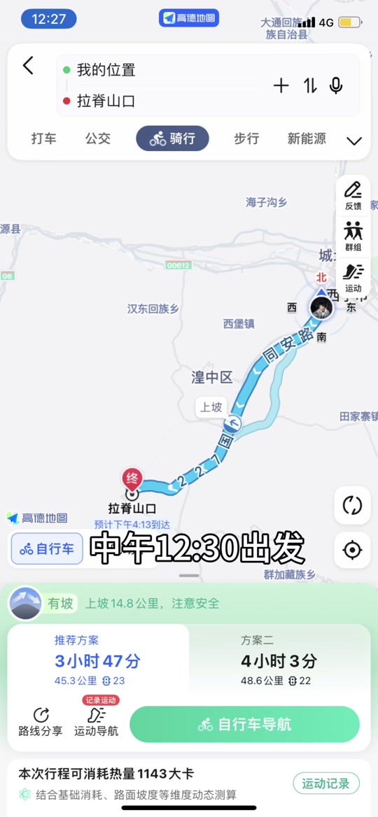 738b3cb5423e4e768c9e76c0b915c4d9_1701752174?from=876277922&x-expires=2017332000&x-signature=%2FSFxgGuvUeNR8jRonGlv%2FYs4rus%3D