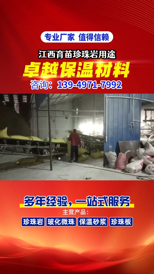 7478fb52095a46f0a168c21fdee8cf13_1701211223?from=876277922&x-expires=2017393200&x-signature=i%2FQ4tlPrecA1SD%2FQC0jYutriKh8%3D