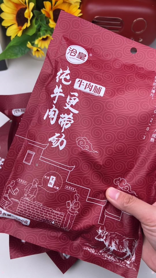 75848b9373b349ad9e194083601ffaf7_1699999654?from=876277922&x-expires=2017213200&x-signature=PPFYJ%2FNqv2D9DI4p07pwIA4Pups%3D