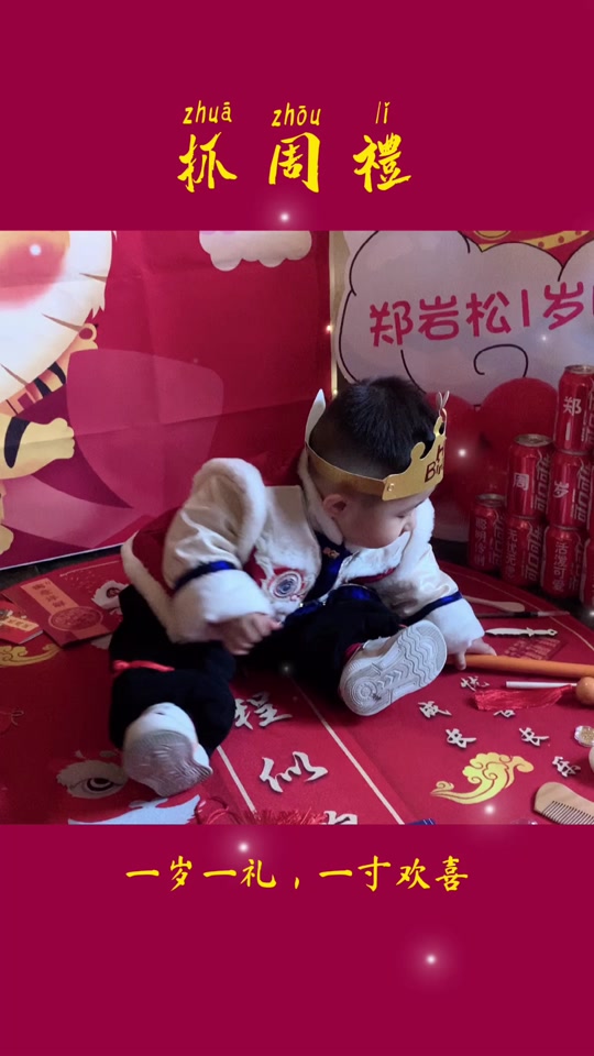 7587a965e29c41b393b5652d79d87c19_1699513506?from=876277922&x-expires=2017436400&x-signature=OYK24bJTcwfvjXrTmMWX4wNAm%2Fw%3D