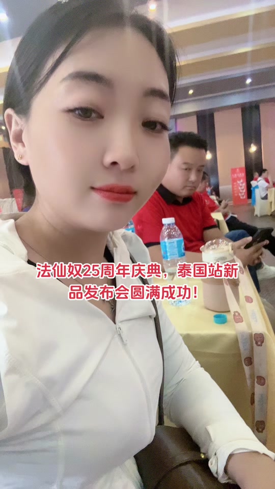 760262e385f84b758d705c156858b235_1701663946?from=876277922&x-expires=2017213200&x-signature=jylWDlBBO097n5tU6zf46N%2Fe2kM%3D