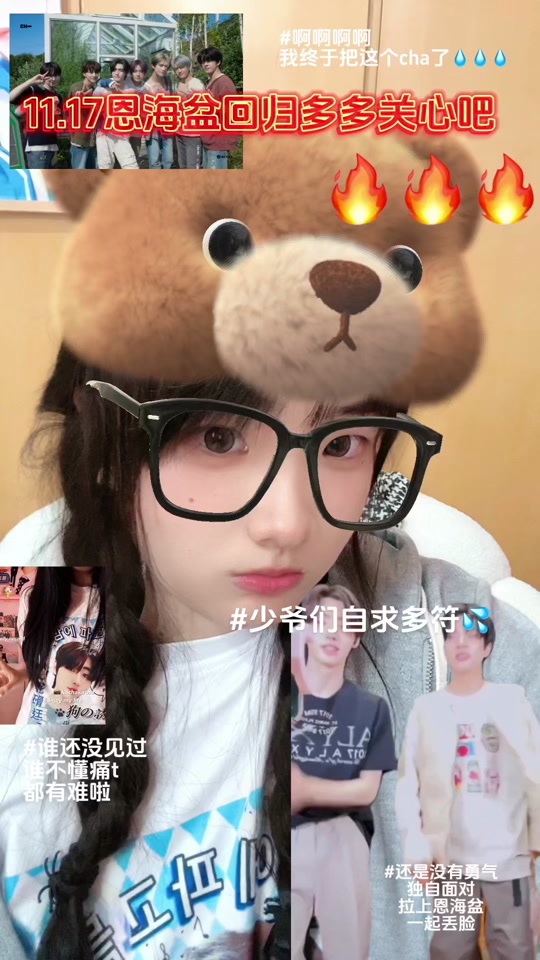 772f49ceb11a4b089323953869a8241b_1699687959?from=876277922&x-expires=2017558800&x-signature=OFbDFlFDGwPhBmoGsFQK4Od87iE%3D