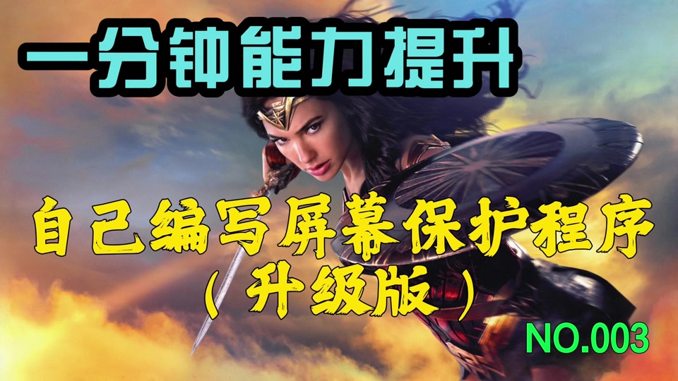 7784e9918908437bb7b479de581ecf95_1700152202?from=876277922&x-expires=2016266400&x-signature=peyKU8D28ttYM%2BH9QAB7kL6L8u4%3D