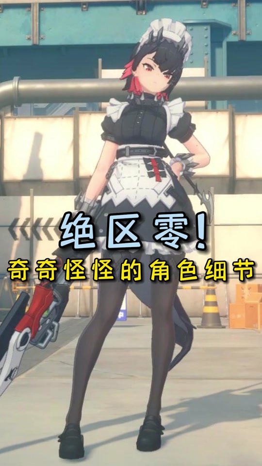 77ccd1a33fac492d9b40d761fc3dd0d2_1701528254?from=876277922&x-expires=2017519200&x-signature=jq4irmvb%2BYk1vHPtSpXpl3pLF5w%3D