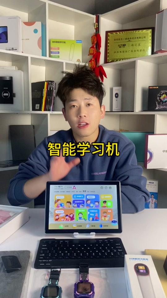 7de50244f63741bbac6bd44b8293bf38_1699784735?from=876277922&x-expires=2017137600&x-signature=hx52PNFhJ4h1PusxHfhqhJEw50s%3D