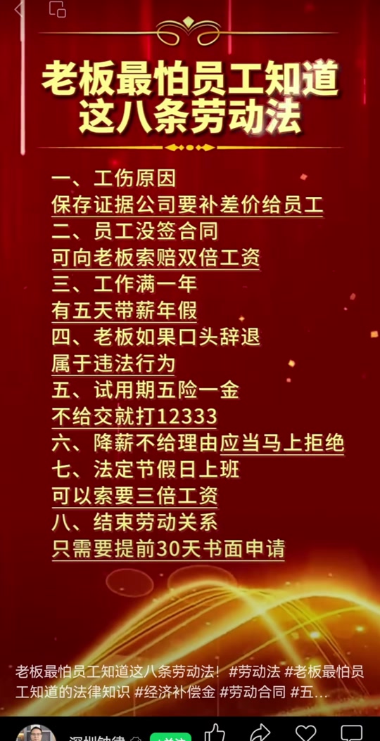 83dad82330504888954c3884c28e0b79_1701721660?from=876277922&x-expires=2017454400&x-signature=99apBYZZ5FQS4V7sJT0XZUhKbyw%3D