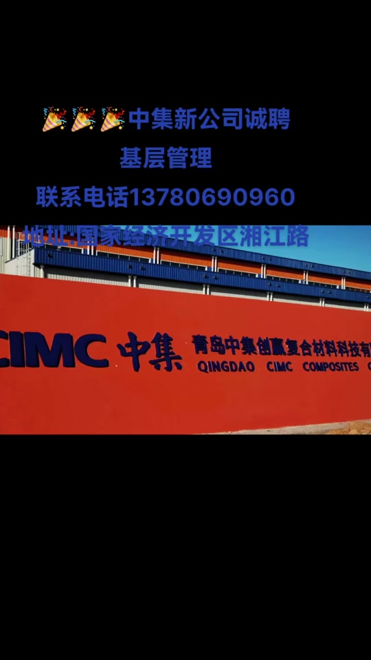 88230a7e58de435b8547173322fc95cc_1697925313?from=876277922&x-expires=2015370000&x-signature=T1PypWUoYomgtfAkC7NWXYKLj%2Bg%3D