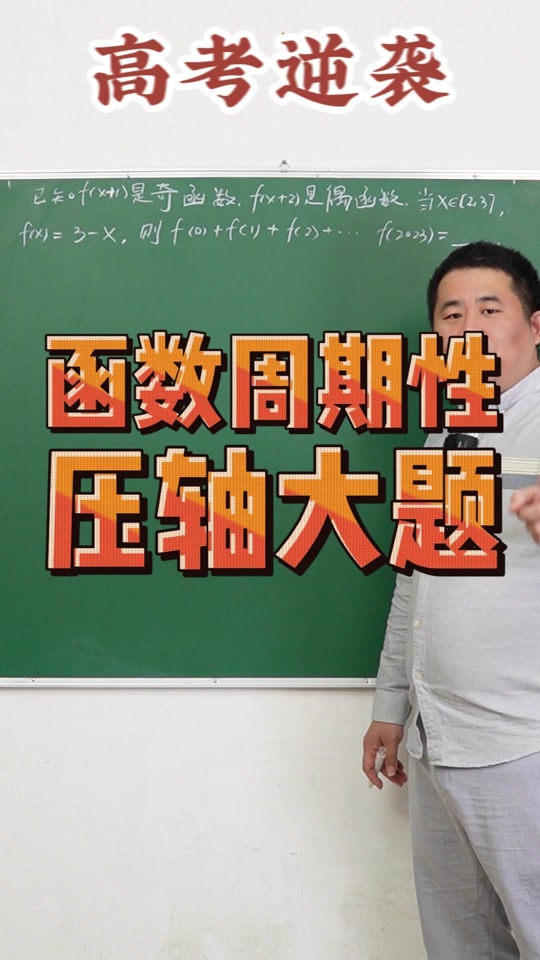 89d961f682b549d29550d00b8f05a348_1699080343?from=876277922&x-expires=2015535600&x-signature=BNb75hlTYKgOBYgDEbT8YLzna1w%3D