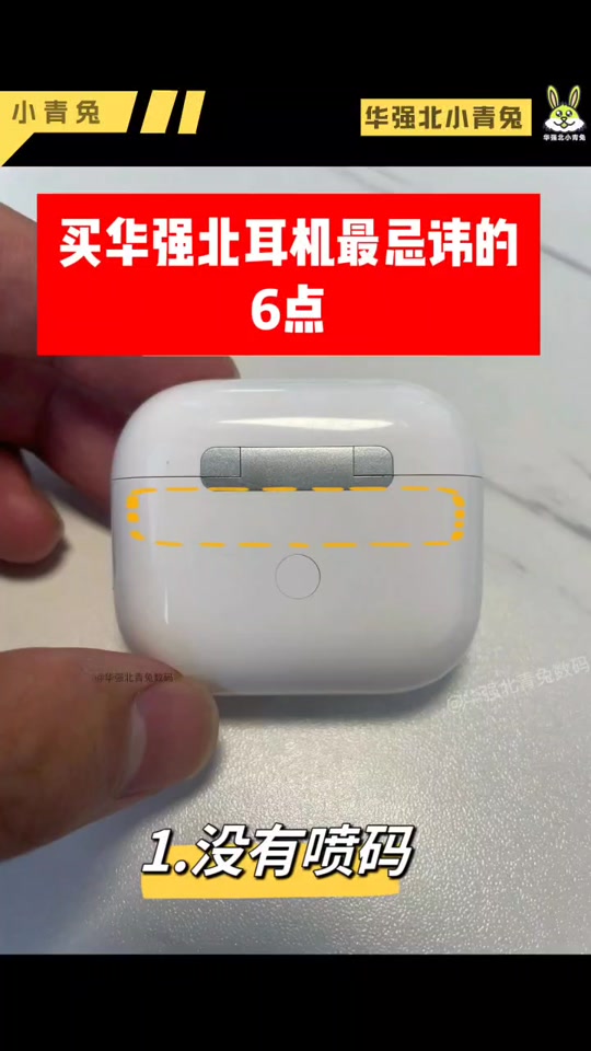 8d6c24c6b56e450e8678ebd00bba9b47_1701038040?from=876277922&x-expires=2016795600&x-signature=D9J4ydN4oCsGsfhBU5b9xeqqyqY%3D