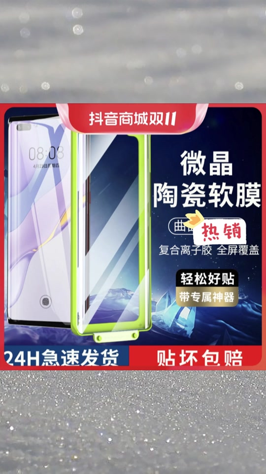 8fee95711abb4a11944efdb1d95167e4_1699429762?from=876277922&x-expires=2015953200&x-signature=4mu%2FEW%2BZDKwDA86ST23cAkD7aRY%3D