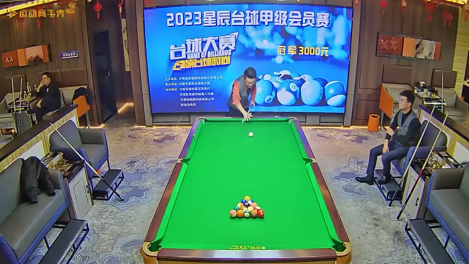 90de0f273c4847c9b9772a4109678bb0_1697472828?from=876277922&x-expires=2015409600&x-signature=cB8nQZYIRtYr7z2nJM4g5RR32fA%3D