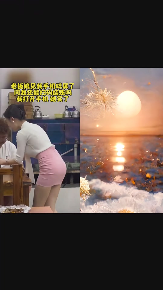 91e151bb656048cb991e978d2d7abf4b_1701529683?from=876277922&x-expires=2017360800&x-signature=Us8dRcmhgmbqeZmAeDGFoY0rT08%3D