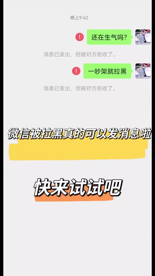 955da041e3144c5797ac9e5e9ca51043_1701354281?from=876277922&x-expires=2017144800&x-signature=LcQEUbUFEjK9KSmmzS7nIe5Rzqo%3D