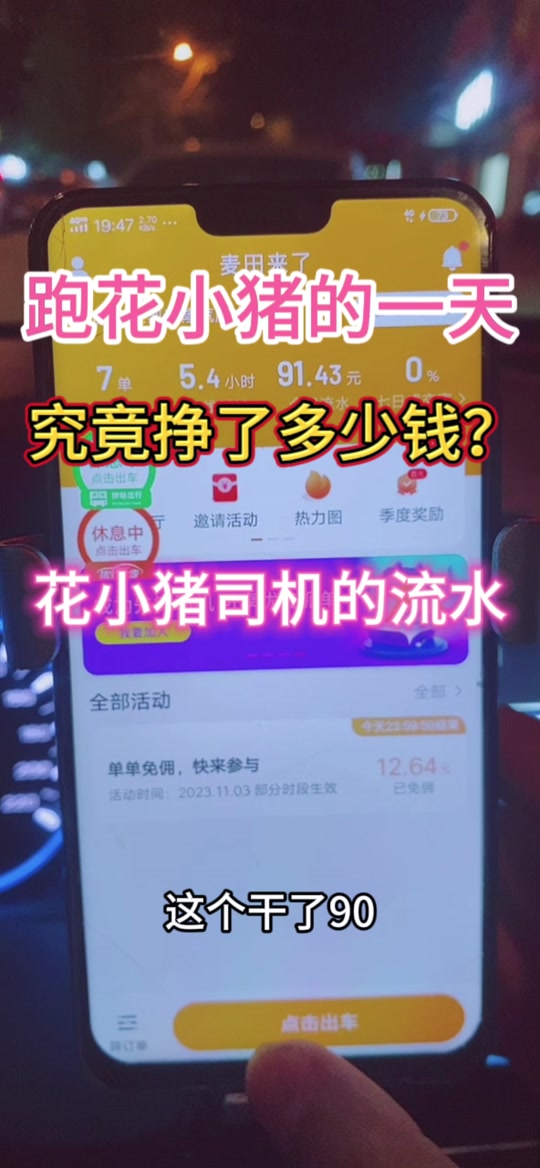 a04a73d1f27246ef8b04854b0fc5bc54_1699021369?from=876277922&x-expires=2019297600&x-signature=wlnu%2BnqBheidSOfOlZEC9MhJTRI%3D