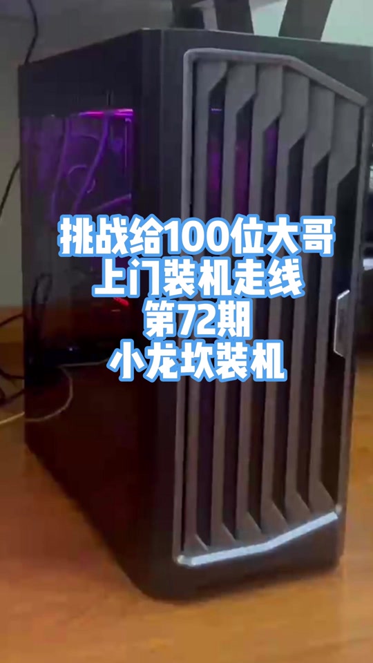 a1f94373c11c41068c848af7a7df7ad3_1699310128?from=876277922&x-expires=2015805600&x-signature=HvKP%2BE2z5mwj2QFJ1JmUTCCtHo4%3D