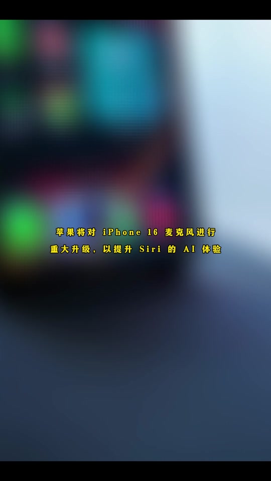 a3a213fc83f745059e572dd75052fb54_1702083132?from=876277922&x-expires=2017512000&x-signature=3WWQifUyqA1FAmKJpkjRPrYsDbk%3D