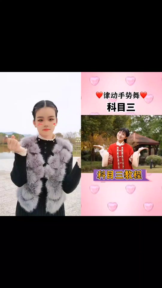 a8592425db314a9c94cb8d671f03a7ef_1702104559?from=876277922&x-expires=2017508400&x-signature=%2F%2BsCGHBwbd%2BRvEm37ZeIvw4U0QQ%3D