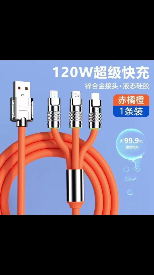 af6a6f24676341b8a74a5a273391392e_1701716599?from=876277922&x-expires=2017328400&x-signature=v0hcsROkYGY7IJo7nq3XIBGJ%2FmQ%3D