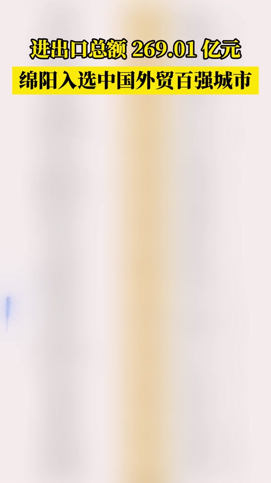 b34be4ef425f4ad6ab0ecf8df4994420_1701147177?from=876277922&x-expires=2017526400&x-signature=bZdqWH%2BxhdUrMYnshgj8dQ3BKdI%3D