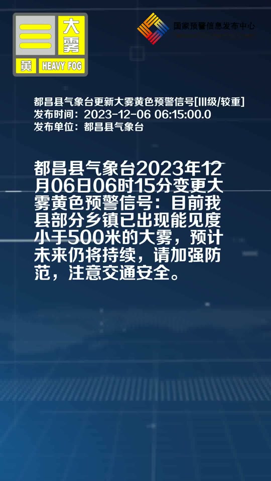 b3d5cab7fecf4b8db58c7a832d5a0232_1701815000?from=876277922&x-expires=2017519200&x-signature=TnXLQ1IqwpNaOYKFwaaHwwUEGz8%3D