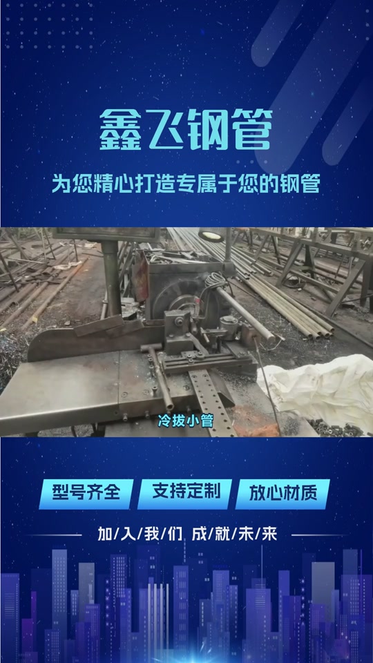 b621815474cd4337b5270aaf44285825_1698876588?from=876277922&x-expires=2015895600&x-signature=Mw2N5edZIMdBNx1kLujlg4as8rg%3D