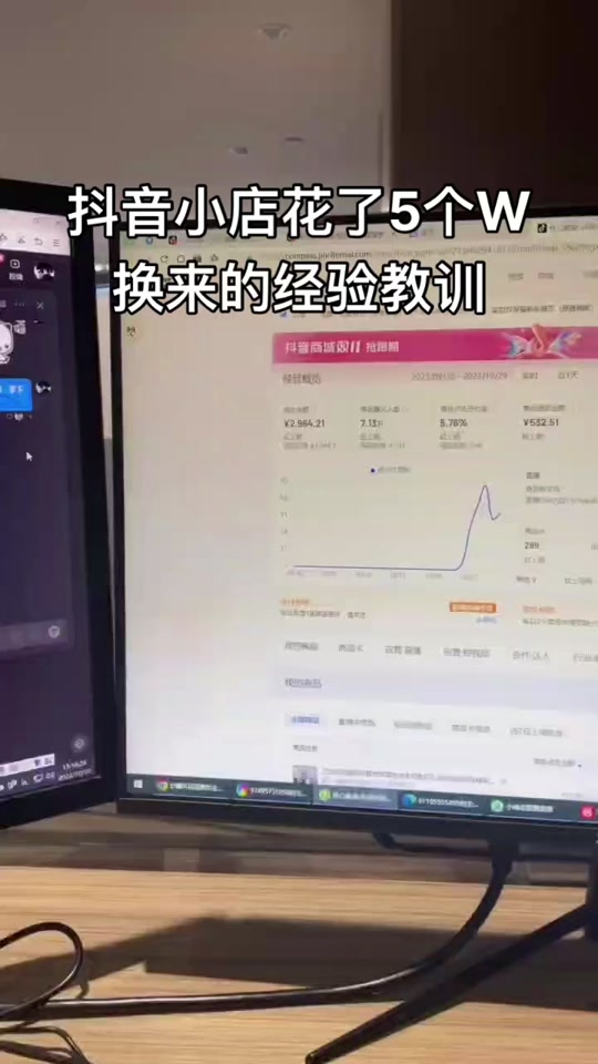 b6d40daa45e043419c356076b7e18e50_1700895966?from=876277922&x-expires=2016273600&x-signature=fwsS7zFwMAdqpnasCPgA3YQ97Ts%3D