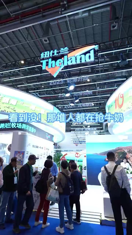 b6d71860c31e45218cbb3cdb12c2847e_1699524375?from=876277922&x-expires=2015496000&x-signature=3Wfy4gippisZWsB5%2FqVN%2FSAEa6U%3D