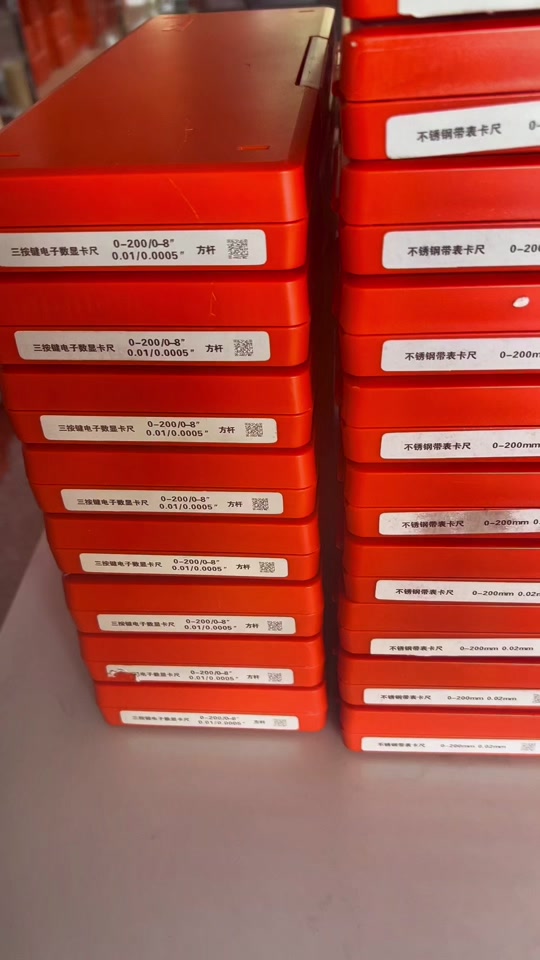 bdf65fcb0cee499aa7a751625717d503_1699420983?from=876277922&x-expires=2015236800&x-signature=YLt9QCrUAfm%2BWm8fBaop5u0wAeM%3D