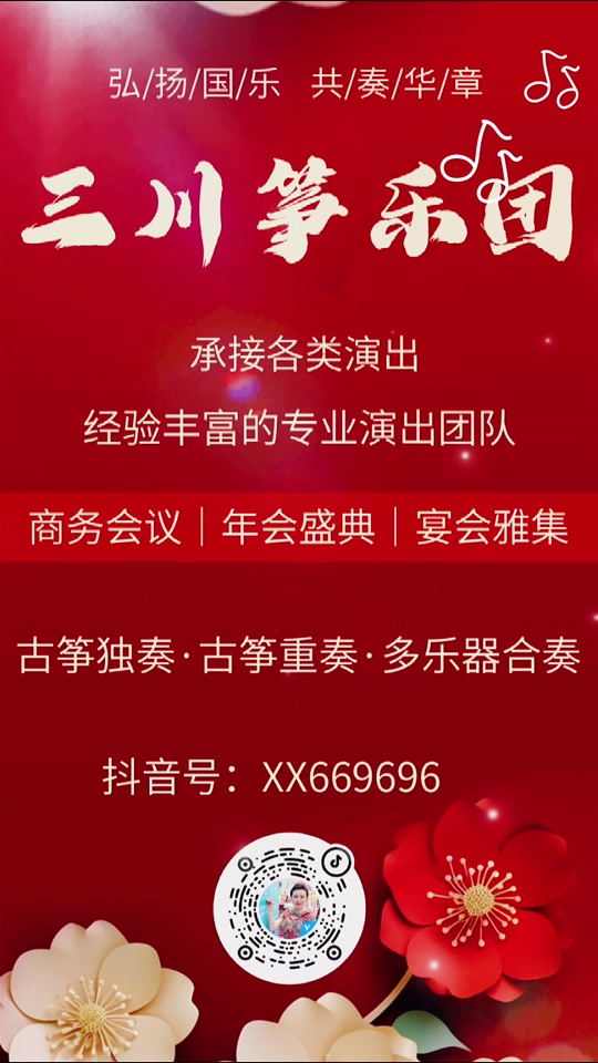 be98c094e9ed4731b7d3dfb77c157e3d_1701972288?from=876277922&x-expires=2017454400&x-signature=VuqwBi5OpRWGCA%2B3Wy5OHVs2vwM%3D