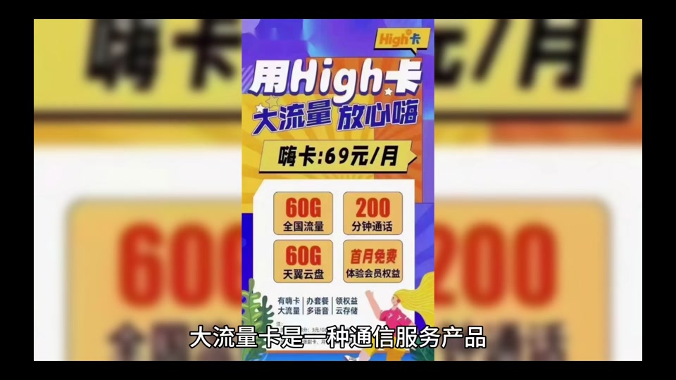 bed27a8c4fcc4dc1a7791cf3bb21e27e_1700833285?from=876277922&x-expires=2017440000&x-signature=Xy72dyXoTxajNmtkAZKZq%2FEcKyw%3D