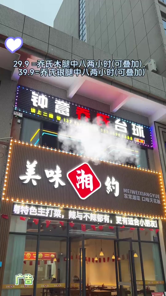 bf16deb2152a4e6287e99f514fa4c92e_1701382185?from=876277922&x-expires=2017558800&x-signature=taPbqMBx5WQUPCv%2FbsxJ62OWLAM%3D