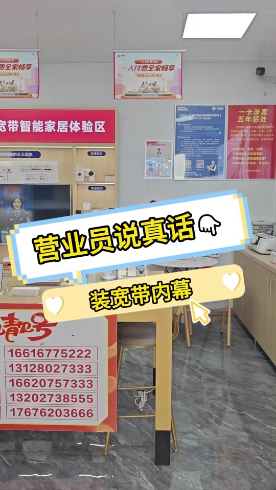 c00656d5639348ff892e862073a24e55_1699713334?from=876277922&x-expires=2015290800&x-signature=UzSMBxC6MUc8n2dz2Fb4W%2Brl6Vw%3D