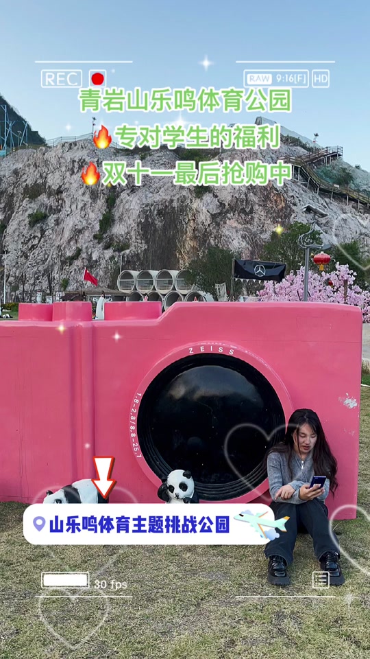 c1c88081eeb74c1fa84eb0b9bfec7b4c_1699855660?from=876277922&x-expires=2015557200&x-signature=4meYPmLpl4xUucPRUDF8qNgJYNg%3D